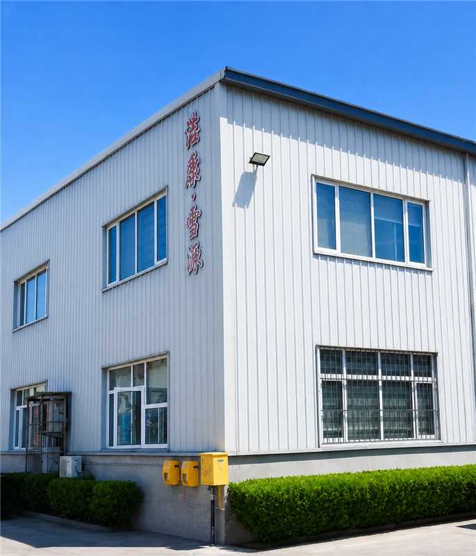 Tianjin Jiekang Przybory kuchenne Co., Ltd.